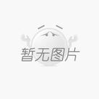 乳化瀝青設(shè)備系統(tǒng)是通過(guò)哪三種方式進(jìn)行加熱的